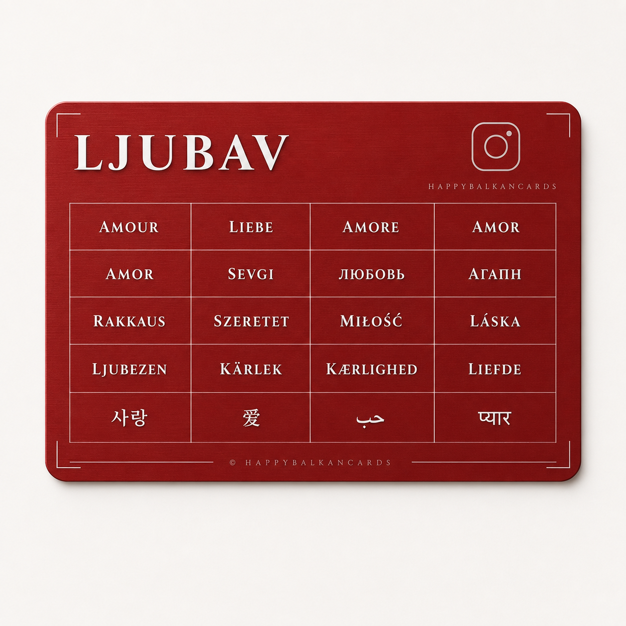 Love Card — Red