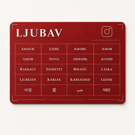 Love Card — Red