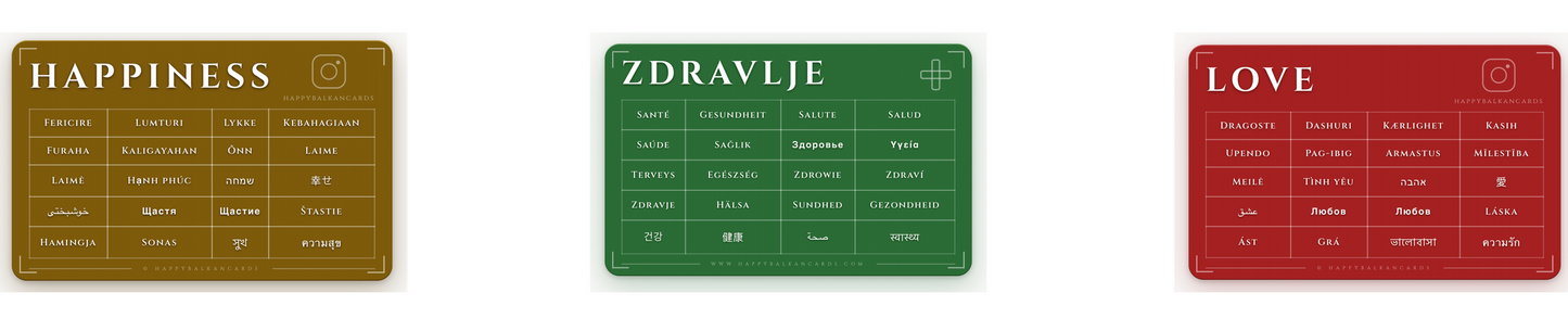 The Complete Set — Sreća, Zdravlje & Ljubav