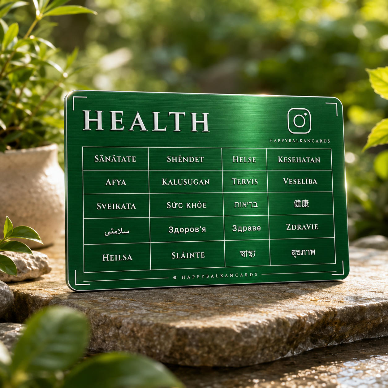 Health Card — Green