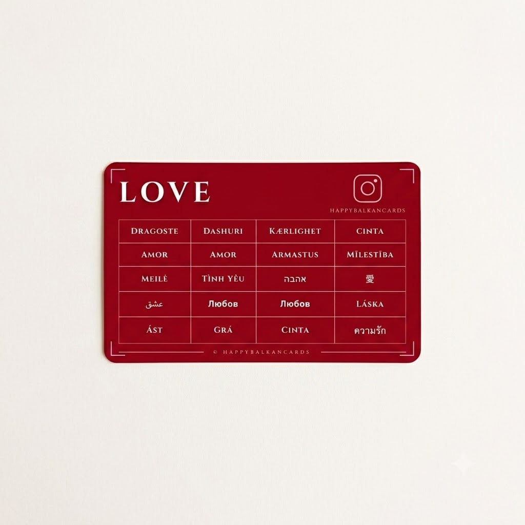 Love Card — Red
