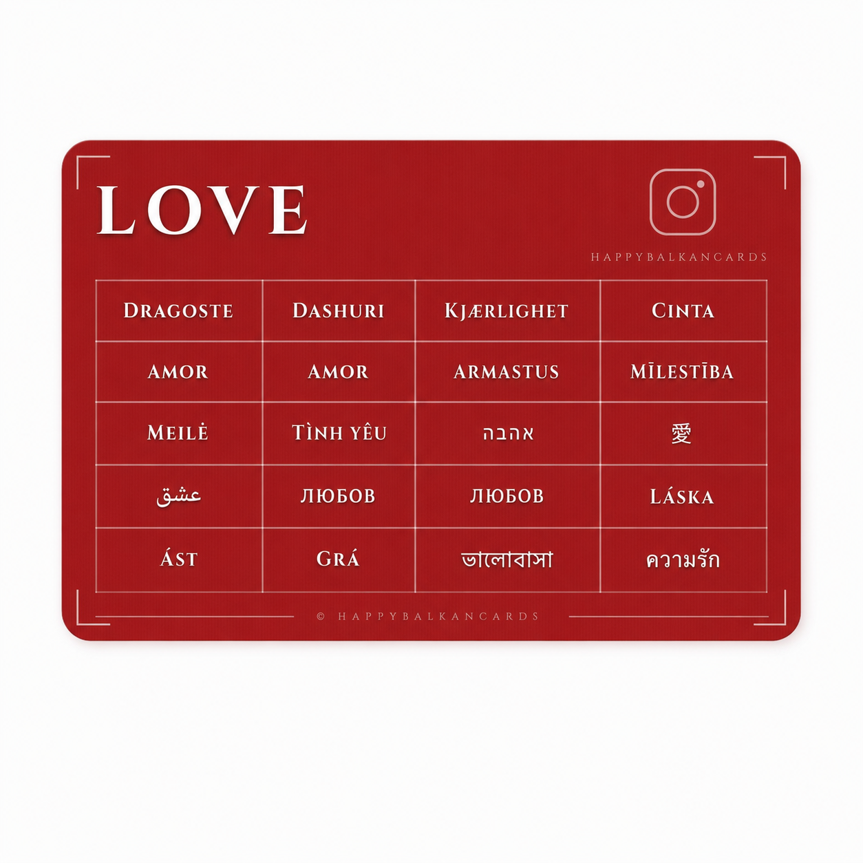 Love Card — Red
